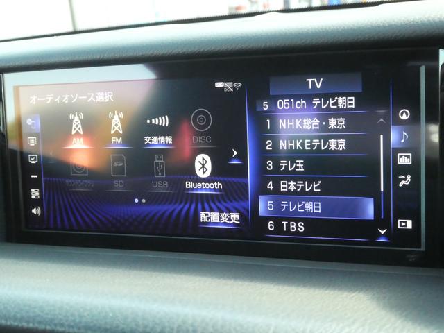 Ｂｌｕｅｔｏｏｔｈオーディオ完備ですのでドライブの際も好きな音楽を聴きながら楽しめます！