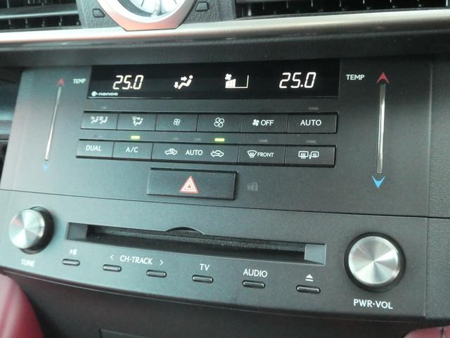 エアコン動作問題ございません☆