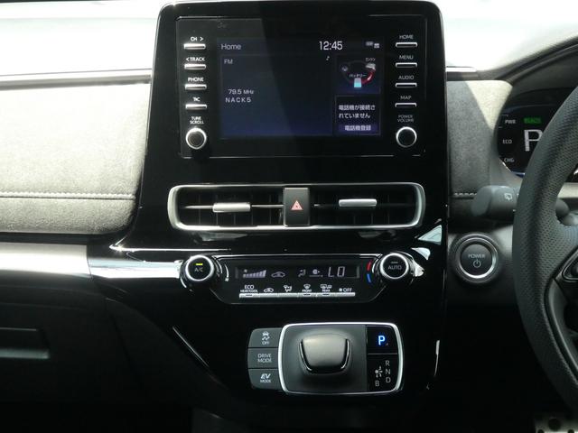 アクア ＧＲスポーツ　ＧＲ専用フロント・リアバンパ－／１７インチアルミ／レッドキャリパ－／ハ－フレザ－スポ－ティシ－ト／ディスプレイオ－ディオ／Ａｐｐｌｅ　ＣａｒＰｌａｙ／トヨタセーフティセンス／ビルトインＥＴＣ／ＬＥＤ（13枚目）