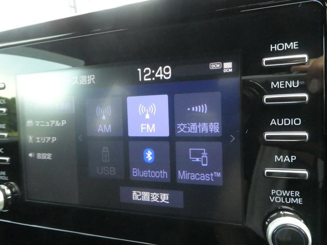 アクア ＧＲスポーツ　ＧＲ専用フロント・リアバンパ－／１７インチアルミ／レッドキャリパ－／ハ－フレザ－スポ－ティシ－ト／ディスプレイオ－ディオ／Ａｐｐｌｅ　ＣａｒＰｌａｙ／トヨタセーフティセンス／ビルトインＥＴＣ／ＬＥＤ（15枚目）