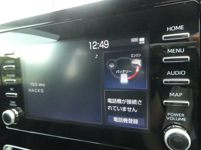 アクア ＧＲスポーツ　ＧＲ専用フロント・リアバンパ－／１７インチアルミ／レッドキャリパ－／ハ－フレザ－スポ－ティシ－ト／ディスプレイオ－ディオ／Ａｐｐｌｅ　ＣａｒＰｌａｙ／トヨタセーフティセンス／ビルトインＥＴＣ／ＬＥＤ（16枚目）