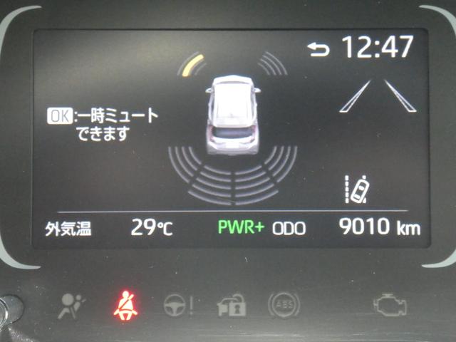 アクア ＧＲスポーツ　ＧＲ専用フロント・リアバンパ－／１７インチアルミ／レッドキャリパ－／ハ－フレザ－スポ－ティシ－ト／ディスプレイオ－ディオ／Ａｐｐｌｅ　ＣａｒＰｌａｙ／トヨタセーフティセンス／ビルトインＥＴＣ／ＬＥＤ（65枚目）