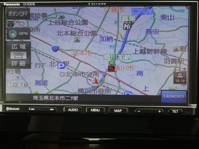 プリウス Ｓ　モデリスタＴＹＰＥフルエアロ／ストラーダナビ／バックカメラ／Ｂｌｕｅｔｏｏｔｈオーディオ／レ－ダ－クル－ズコントロール／ビルトインＥＴＣ／ＬＥＤヘッドライト／トヨタセーフティセンス／セルスタードラレコ（15枚目）