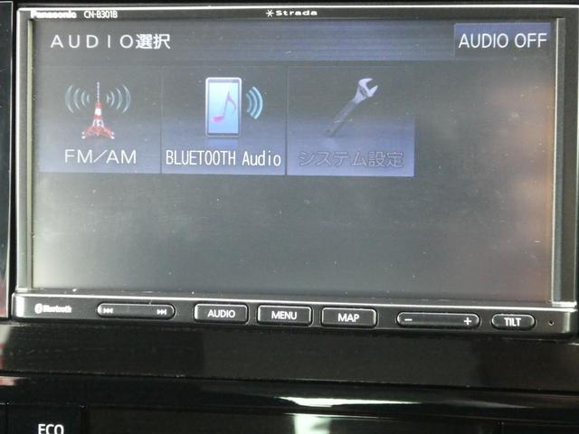 プリウス Ｓ　モデリスタＴＹＰＥフルエアロ／ストラーダナビ／バックカメラ／Ｂｌｕｅｔｏｏｔｈオーディオ／レ－ダ－クル－ズコントロール／ビルトインＥＴＣ／ＬＥＤヘッドライト／トヨタセーフティセンス／セルスタードラレコ（16枚目）