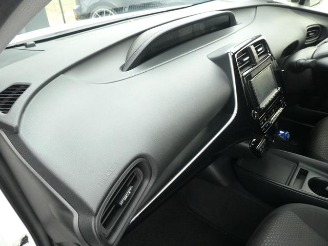 プリウス Ｓ　モデリスタＴＹＰＥフルエアロ／ストラーダナビ／バックカメラ／Ｂｌｕｅｔｏｏｔｈオーディオ／レ－ダ－クル－ズコントロール／ビルトインＥＴＣ／ＬＥＤヘッドライト／トヨタセーフティセンス／セルスタードラレコ（53枚目）