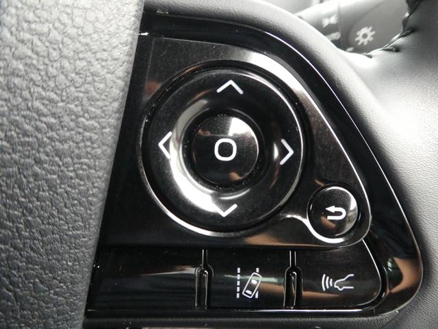 プリウス Ｓ　モデリスタＴＹＰＥフルエアロ／ストラーダナビ／バックカメラ／Ｂｌｕｅｔｏｏｔｈオーディオ／レ－ダ－クル－ズコントロール／ビルトインＥＴＣ／ＬＥＤヘッドライト／トヨタセーフティセンス／セルスタードラレコ（57枚目）