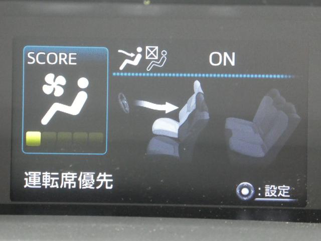 プリウス Ｓ　モデリスタＴＹＰＥフルエアロ／ストラーダナビ／バックカメラ／Ｂｌｕｅｔｏｏｔｈオーディオ／レ－ダ－クル－ズコントロール／ビルトインＥＴＣ／ＬＥＤヘッドライト／トヨタセーフティセンス／セルスタードラレコ（63枚目）