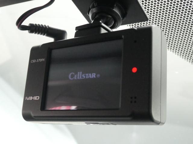 プリウス Ｓ　モデリスタＴＹＰＥフルエアロ／ストラーダナビ／バックカメラ／Ｂｌｕｅｔｏｏｔｈオーディオ／レ－ダ－クル－ズコントロール／ビルトインＥＴＣ／ＬＥＤヘッドライト／トヨタセーフティセンス／セルスタードラレコ（65枚目）