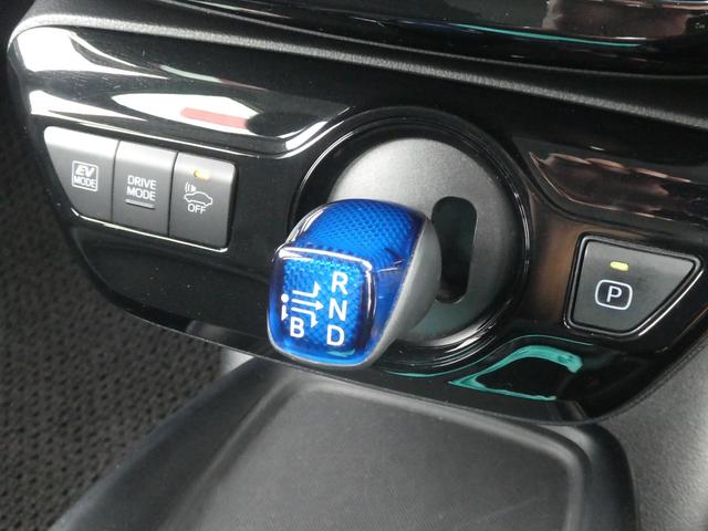 プリウス Ｓ　モデリスタＴＹＰＥフルエアロ／ストラーダナビ／バックカメラ／Ｂｌｕｅｔｏｏｔｈオーディオ／レ－ダ－クル－ズコントロール／ビルトインＥＴＣ／ＬＥＤヘッドライト／トヨタセーフティセンス／セルスタードラレコ（68枚目）