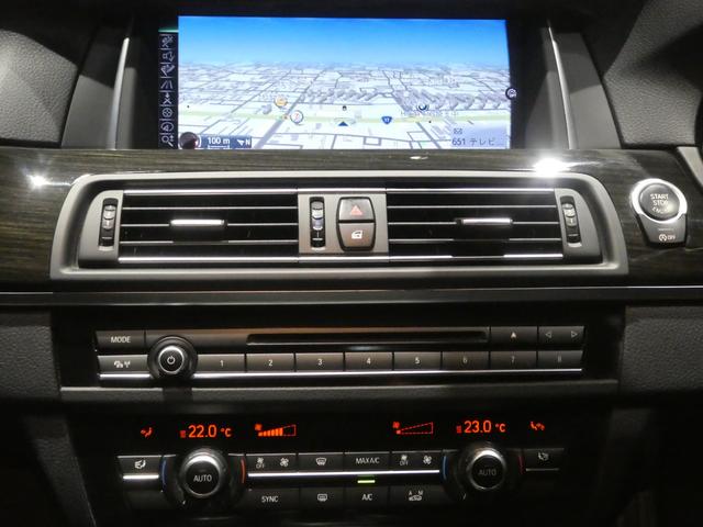 5シリーズ 523dツーリング Mスポーツ サンルーフ/アクティブクルーズ/インテリジェントセーフティ/パワーテールゲート/純正ナビ/Bカメラ/D記録簿/フルセグ/Bluetoothオーディオ/DVD/コンフォートアクセス/パドルシフト/ETC(14枚目)