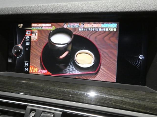 5シリーズ 523dツーリング Mスポーツ サンルーフ/アクティブクルーズ/インテリジェントセーフティ/パワーテールゲート/純正ナビ/Bカメラ/D記録簿/フルセグ/Bluetoothオーディオ/DVD/コンフォートアクセス/パドルシフト/ETC(17枚目)