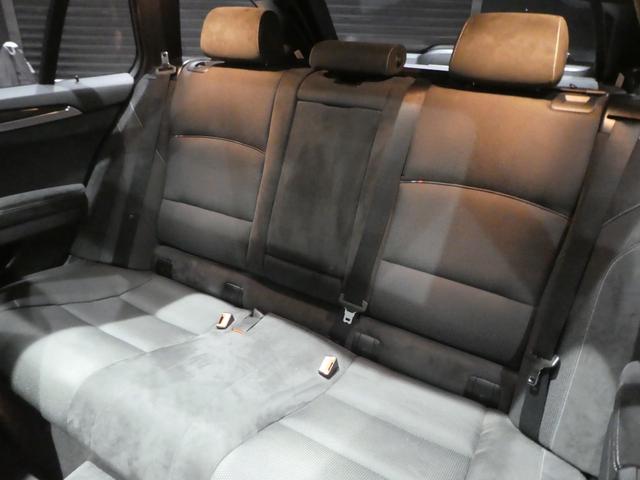 5シリーズ 523dツーリング Mスポーツ サンルーフ/アクティブクルーズ/インテリジェントセーフティ/パワーテールゲート/純正ナビ/Bカメラ/D記録簿/フルセグ/Bluetoothオーディオ/DVD/コンフォートアクセス/パドルシフト/ETC(20枚目)