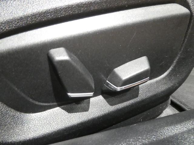 5シリーズ 523dツーリング Mスポーツ サンルーフ/アクティブクルーズ/インテリジェントセーフティ/パワーテールゲート/純正ナビ/Bカメラ/D記録簿/フルセグ/Bluetoothオーディオ/DVD/コンフォートアクセス/パドルシフト/ETC(21枚目)