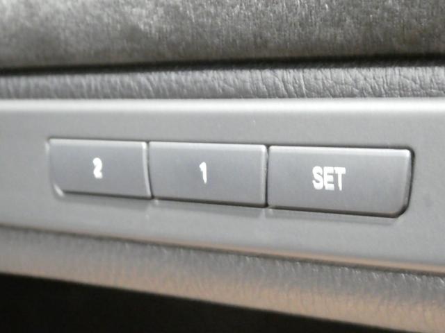 5シリーズ 523dツーリング Mスポーツ サンルーフ/アクティブクルーズ/インテリジェントセーフティ/パワーテールゲート/純正ナビ/Bカメラ/D記録簿/フルセグ/Bluetoothオーディオ/DVD/コンフォートアクセス/パドルシフト/ETC(22枚目)