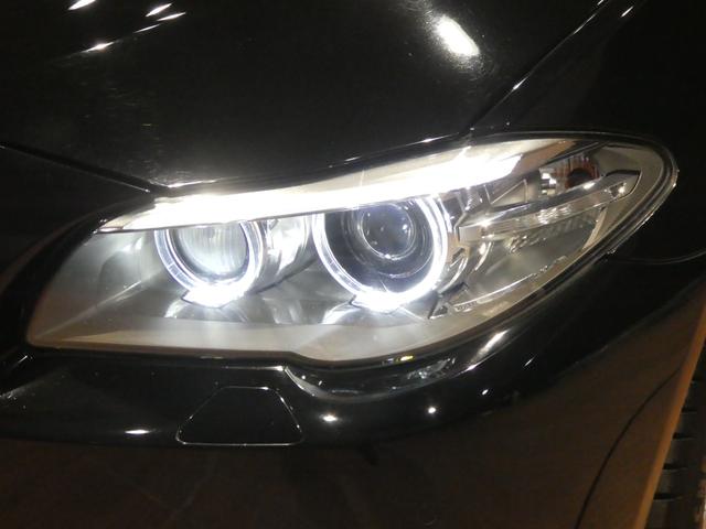 5シリーズ 523dツーリング Mスポーツ サンルーフ/アクティブクルーズ/インテリジェントセーフティ/パワーテールゲート/純正ナビ/Bカメラ/D記録簿/フルセグ/Bluetoothオーディオ/DVD/コンフォートアクセス/パドルシフト/ETC(32枚目)