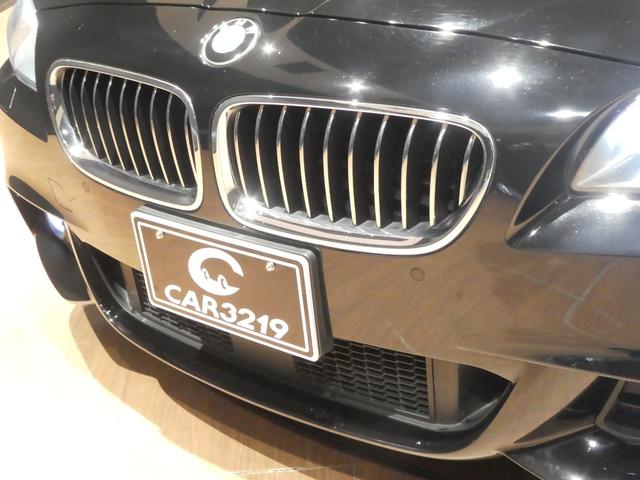 5シリーズ 523dツーリング Mスポーツ サンルーフ/アクティブクルーズ/インテリジェントセーフティ/パワーテールゲート/純正ナビ/Bカメラ/D記録簿/フルセグ/Bluetoothオーディオ/DVD/コンフォートアクセス/パドルシフト/ETC(33枚目)