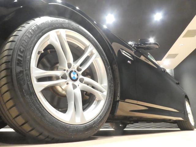 5シリーズ 523dツーリング Mスポーツ サンルーフ/アクティブクルーズ/インテリジェントセーフティ/パワーテールゲート/純正ナビ/Bカメラ/D記録簿/フルセグ/Bluetoothオーディオ/DVD/コンフォートアクセス/パドルシフト/ETC(38枚目)