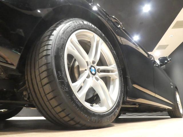 5シリーズ 523dツーリング Mスポーツ サンルーフ/アクティブクルーズ/インテリジェントセーフティ/パワーテールゲート/純正ナビ/Bカメラ/D記録簿/フルセグ/Bluetoothオーディオ/DVD/コンフォートアクセス/パドルシフト/ETC(39枚目)