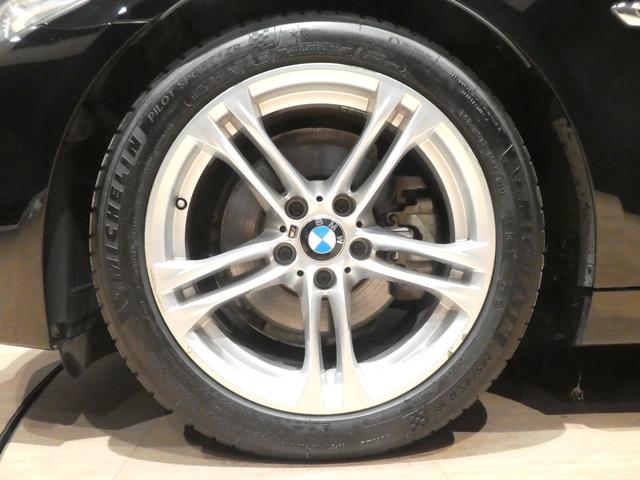 5シリーズ 523dツーリング Mスポーツ サンルーフ/アクティブクルーズ/インテリジェントセーフティ/パワーテールゲート/純正ナビ/Bカメラ/D記録簿/フルセグ/Bluetoothオーディオ/DVD/コンフォートアクセス/パドルシフト/ETC(40枚目)