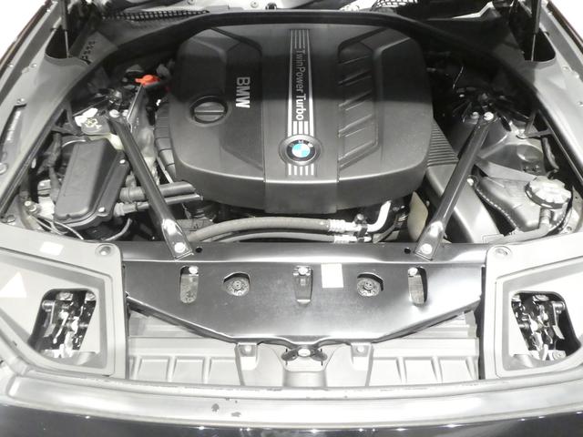 5シリーズ 523dツーリング Mスポーツ サンルーフ/アクティブクルーズ/インテリジェントセーフティ/パワーテールゲート/純正ナビ/Bカメラ/D記録簿/フルセグ/Bluetoothオーディオ/DVD/コンフォートアクセス/パドルシフト/ETC(49枚目)