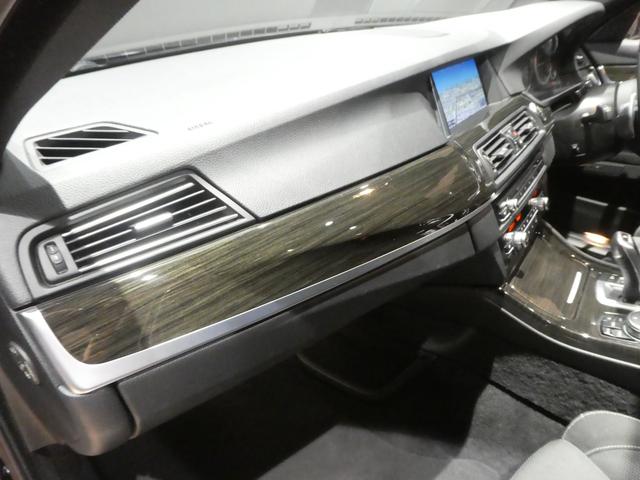 5シリーズ 523dツーリング Mスポーツ サンルーフ/アクティブクルーズ/インテリジェントセーフティ/パワーテールゲート/純正ナビ/Bカメラ/D記録簿/フルセグ/Bluetoothオーディオ/DVD/コンフォートアクセス/パドルシフト/ETC(56枚目)