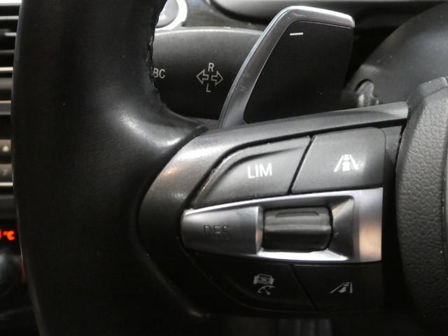 5シリーズ 523dツーリング Mスポーツ サンルーフ/アクティブクルーズ/インテリジェントセーフティ/パワーテールゲート/純正ナビ/Bカメラ/D記録簿/フルセグ/Bluetoothオーディオ/DVD/コンフォートアクセス/パドルシフト/ETC(59枚目)