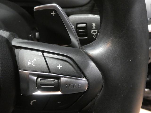 5シリーズ 523dツーリング Mスポーツ サンルーフ/アクティブクルーズ/インテリジェントセーフティ/パワーテールゲート/純正ナビ/Bカメラ/D記録簿/フルセグ/Bluetoothオーディオ/DVD/コンフォートアクセス/パドルシフト/ETC(60枚目)