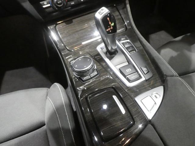 5シリーズ 523dツーリング Mスポーツ サンルーフ/アクティブクルーズ/インテリジェントセーフティ/パワーテールゲート/純正ナビ/Bカメラ/D記録簿/フルセグ/Bluetoothオーディオ/DVD/コンフォートアクセス/パドルシフト/ETC(61枚目)