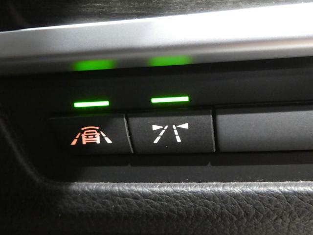 5シリーズ 523dツーリング Mスポーツ サンルーフ/アクティブクルーズ/インテリジェントセーフティ/パワーテールゲート/純正ナビ/Bカメラ/D記録簿/フルセグ/Bluetoothオーディオ/DVD/コンフォートアクセス/パドルシフト/ETC(62枚目)