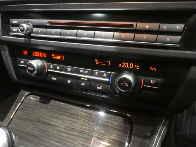 5シリーズ 523dツーリング Mスポーツ サンルーフ/アクティブクルーズ/インテリジェントセーフティ/パワーテールゲート/純正ナビ/Bカメラ/D記録簿/フルセグ/Bluetoothオーディオ/DVD/コンフォートアクセス/パドルシフト/ETC(65枚目)