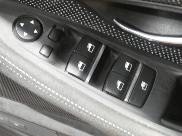 5シリーズ 523dツーリング Mスポーツ サンルーフ/アクティブクルーズ/インテリジェントセーフティ/パワーテールゲート/純正ナビ/Bカメラ/D記録簿/フルセグ/Bluetoothオーディオ/DVD/コンフォートアクセス/パドルシフト/ETC(68枚目)