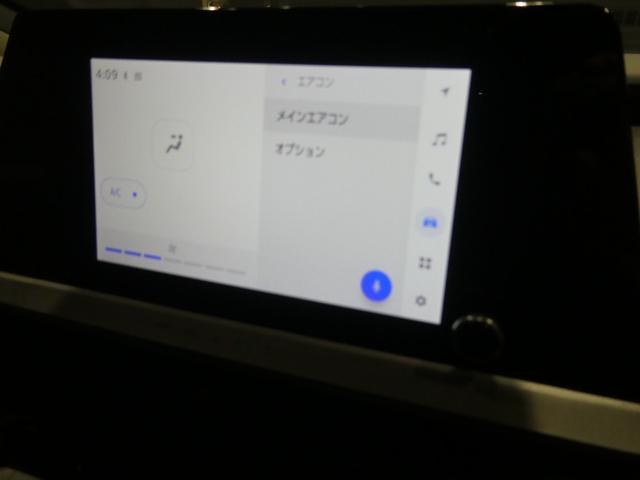 プリウス Ｘ　禁煙車／地デジフルセグテレビ／Ｂカメラ／Ｂｌｕｅｔｏｏｔｈオーディオ／カープレイ／レ－ダ－クル－ズコントロール／ＢＳＭ／ビルトインＥＴＣ２．０／トヨタセーフティセンス／ＬＥＤヘッドライト／テレビキット（55枚目）
