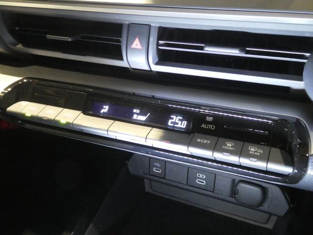 プリウス Ｘ　禁煙車／地デジフルセグテレビ／Ｂカメラ／Ｂｌｕｅｔｏｏｔｈオーディオ／カープレイ／レ－ダ－クル－ズコントロール／ＢＳＭ／ビルトインＥＴＣ２．０／トヨタセーフティセンス／ＬＥＤヘッドライト／テレビキット（57枚目）