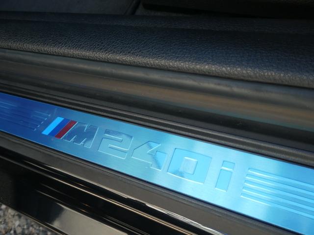 �����i�r�Q�[�V�������ځ�