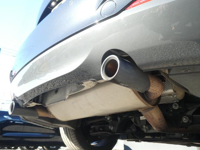 �G�A���`��̃��A�o���p�[�I�N���A�����X�\�i�[���������Ă��܂��̂ň��S��