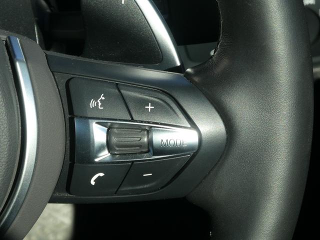 ����₷���X�e�A�����O���X�������Ȃ��Y��ȏ�Ԃł��I