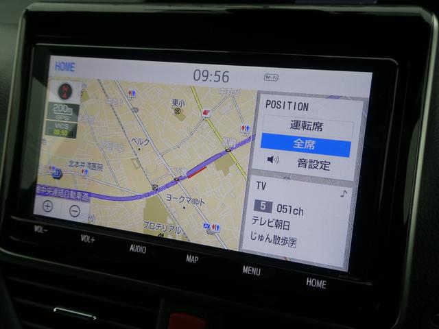 エスクァイア ハイブリッドＧｉ　黒革／２０２５年秋版純正ＳＤナビ／バックカメラ／１２．１ｉｎ後席モニター／地デジフルセグテレビ／ＤＶＤ再生／ビルトインＥＴＣ２．０／ＷＰＳＤ／ＲＳーＲロ－ダウンサス（15枚目）