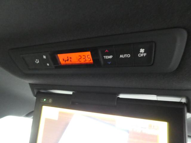 エスクァイア ハイブリッドＧｉ　黒革／２０２５年秋版純正ＳＤナビ／バックカメラ／１２．１ｉｎ後席モニター／地デジフルセグテレビ／ＤＶＤ再生／ビルトインＥＴＣ２．０／ＷＰＳＤ／ＲＳーＲロ－ダウンサス（23枚目）