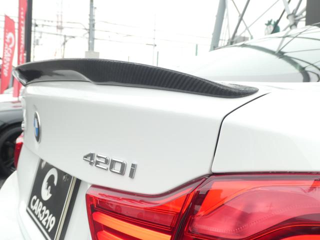 ４シリーズ ４２０ｉグランクーペ　Ｍスポーツ　フルエアロ／ＫＷ車高調／ＲＥＭＵＳマフラー／Ｍカラ－ドキャリパ－／純正ナビ／Ｂカメラ／フルセグ／ＤＶＤ再生／ＢＳＭ／ＬＥＤヘッドライト／衝突軽減ブレーキ／メモリー付きパワーシート／クリアランスソナー（47枚目）