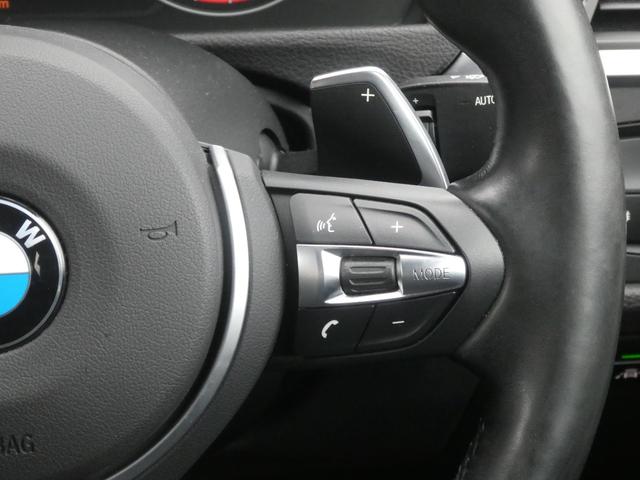 ４シリーズ ４２０ｉグランクーペ　Ｍスポーツ　フルエアロ／ＫＷ車高調／ＲＥＭＵＳマフラー／Ｍカラ－ドキャリパ－／純正ナビ／Ｂカメラ／フルセグ／ＤＶＤ再生／ＢＳＭ／ＬＥＤヘッドライト／衝突軽減ブレーキ／メモリー付きパワーシート／クリアランスソナー（61枚目）