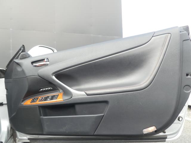 �h�A��������Y��ȏ�Ԃł����^�]�ȓ����聙