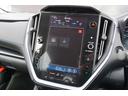 ＧＴ－Ｈ　ＥＸ　アイサイトＸ　本革シート　パワーバックドア　スターリンクナビ　ａｐｐｌｅｃａｒｐｌａｙ　スペアキー　デジタルミラー　シートヒーター　フルデジタルメーター（33枚目）