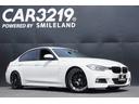 ３２０ｄ　Ｍスポーツ　ＢＣレーシング製車高調　アドヴァンティ１９インチＡＷ　ＲＥＭＵＳマフラー　レーンディパーチャー　Ｍスポエアロ(6枚目)