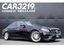 Ｅ２５０　アバンギャルド　スポーツ　Ｅ２５０　アバンギャルド　スポーツ（５名）ブルメスター３Ｄツイーター　ＡＭＧマフラーカッター　ＫＷ車高調　ＴＷＳ１９インチＡＷ　本革シート　ダイヤモンドグリル　本革シート　ＤＶＤプレーヤー(6枚目)