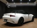 ロードスター Ｓスペシャルパッケージ　後期／６速マニュアル／禁煙車／純正ナビ／バックカメラ／地デジフルセグ／　Ａｐｐｌｅ　ＣａｒＰｌａｙ／ＣＤ／ＤＶＤ再生／ビルトインＥＴＣ／ブラインドスポットモニター／衝突軽減ブレーキ装備／シ－トヒ－ター（2枚目）