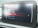 Ｓスペシャルパッケージ　後期／６速マニュアル／禁煙車／純正ナビ／バックカメラ／地デジフルセグ／　Ａｐｐｌｅ　ＣａｒＰｌａｙ／ＣＤ／ＤＶＤ再生／ビルトインＥＴＣ／ブラインドスポットモニター／衝突軽減ブレーキ装備／シ－トヒ－ター（52枚目）
