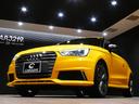 AUDI S1