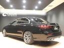 E200 スポーツ ワンオーナー/禁煙/ユーザー買取直販/AMGライン/インテリア・エクスクル-シブPKG/12.3inモニタ-/全方位/ブルメスター/DTV/前後ドラレコ/ビルトインETC2.0/パフュームアトマイザー(27枚目)