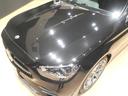 E200 スポーツ ワンオーナー/禁煙/ユーザー買取直販/AMGライン/インテリア・エクスクル-シブPKG/12.3inモニタ-/全方位/ブルメスター/DTV/前後ドラレコ/ビルトインETC2.0/パフュームアトマイザー(28枚目)
