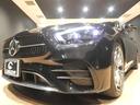 E200 スポーツ ワンオーナー/禁煙/ユーザー買取直販/AMGライン/インテリア・エクスクル-シブPKG/12.3inモニタ-/全方位/ブルメスター/DTV/前後ドラレコ/ビルトインETC2.0/パフュームアトマイザー(37枚目)